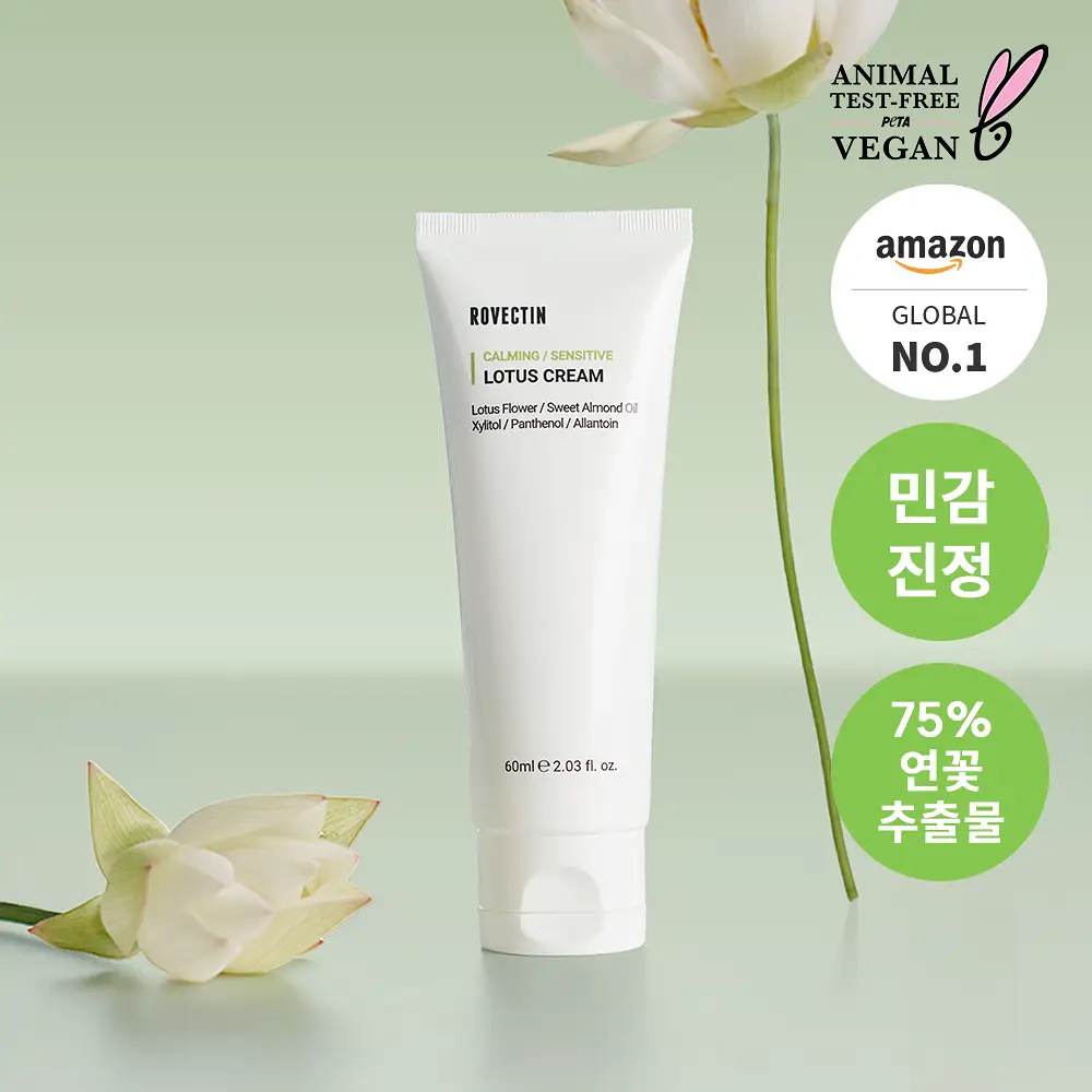 [43만개 판매/민감피부 구원템] 로벡틴 카밍 연꽃수 크림 60ml